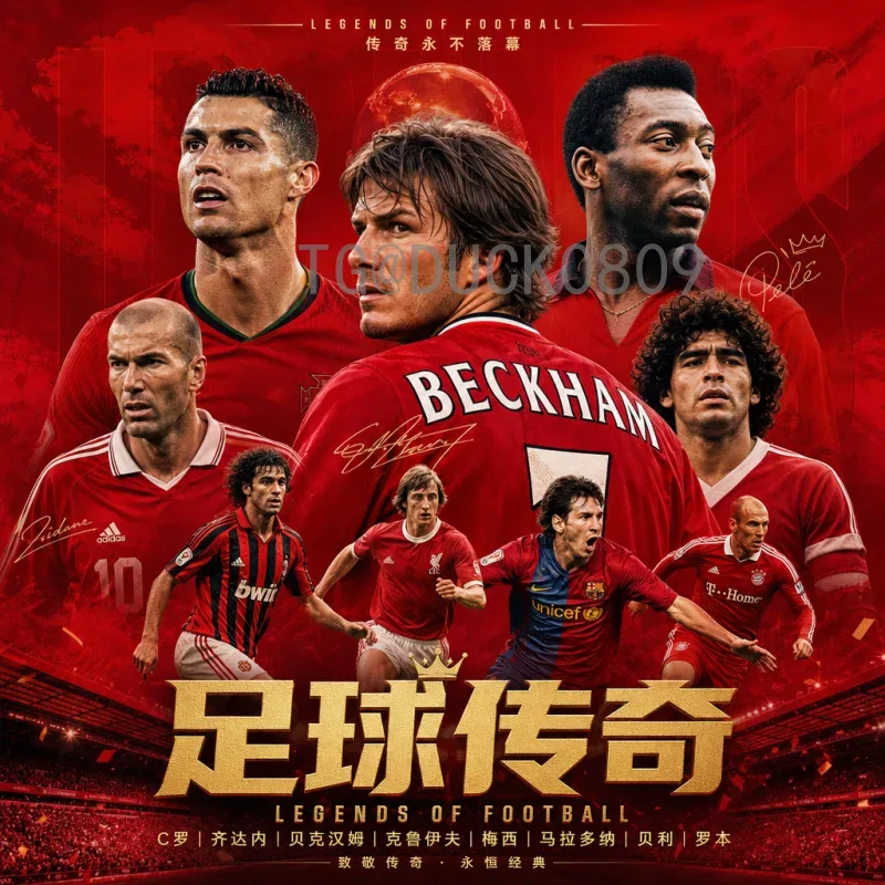 实时2026国际足联世界杯西班牙队最新消息：阵容调整与热身赛动态全解析